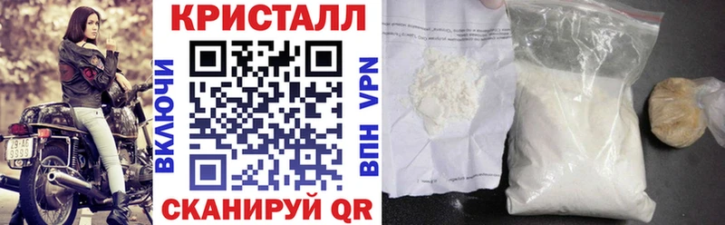 закладка  Монино  АМФ Premium 