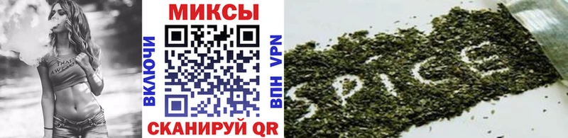 Бутират жидкий экстази  Монино 