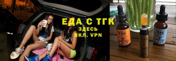 MDMA Premium VHQ Богородск