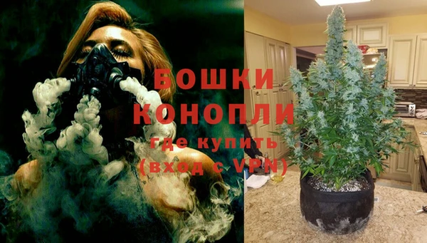 мефедрон мука Богданович