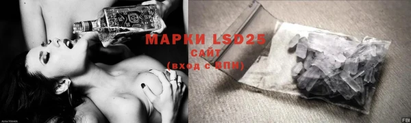 мефедрон мука Богданович