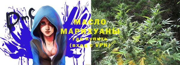 MDMA Premium VHQ Богородск