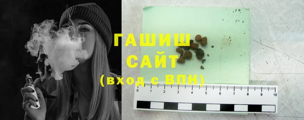 MESCALINE Богородицк