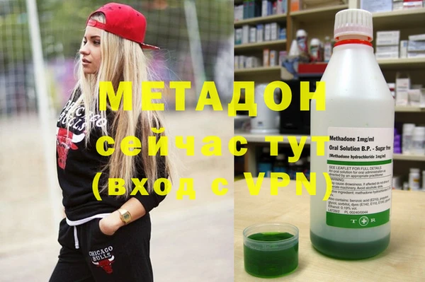 мефедрон мука Богданович