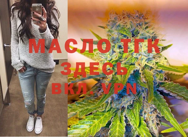 МДПВ Беломорск
