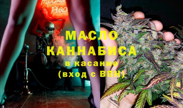 MDMA Premium VHQ Богородск