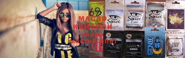 MESCALINE Богородицк
