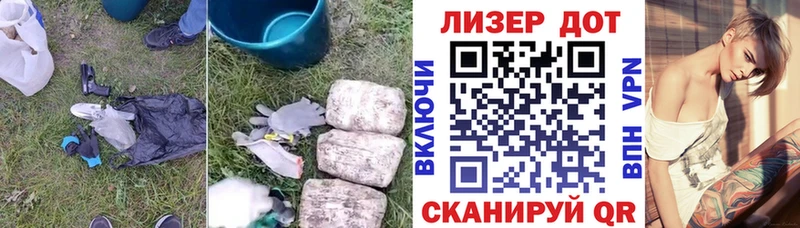 купить закладку  Монино  ЛСД экстази кислота 